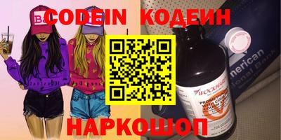 прущий лед Среднеуральск
