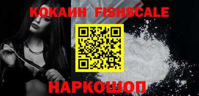 стаф Ставрополь