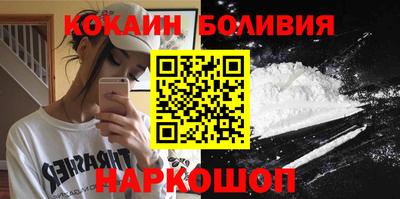 а пвп мука Старая Купавна