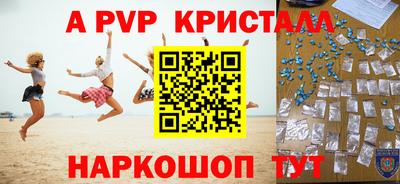 прущий лед Среднеуральск