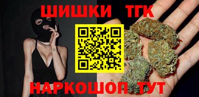 стаф Ставрополь