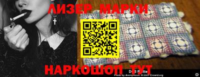 прущий лед Среднеуральск