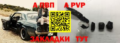 прущий лед Среднеуральск