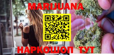 прущий лед Среднеуральск