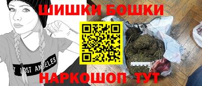 прущий лед Среднеуральск