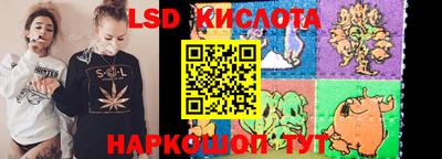 а пвп мука Старая Купавна