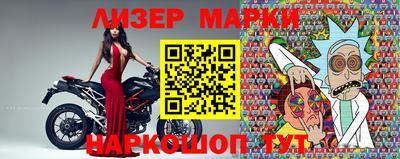 а пвп мука Старая Купавна