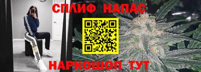 прущий лед Среднеуральск