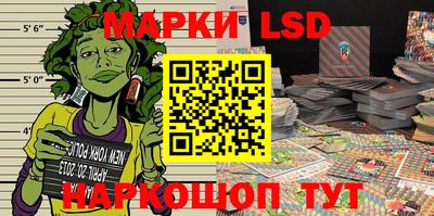 а пвп мука Старая Купавна