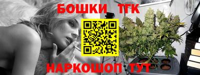 а пвп мука Старая Купавна