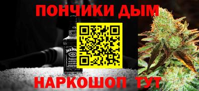 прущий лед Среднеуральск