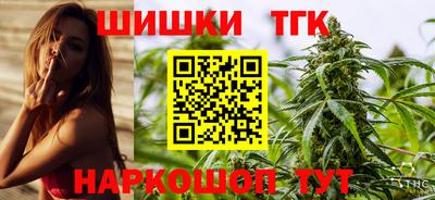стаф Ставрополь