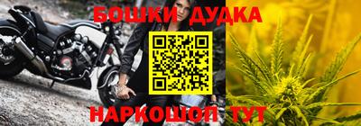 а пвп мука Старая Купавна