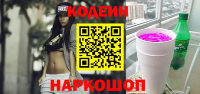 а пвп мука Старая Купавна