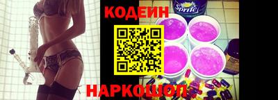 а пвп мука Старая Купавна