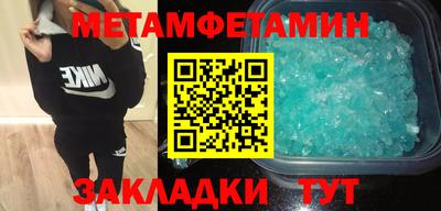 прущий лед Среднеуральск