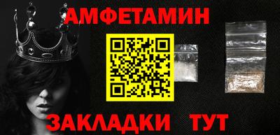 прущий лед Среднеуральск
