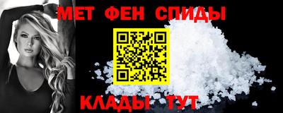 прущий лед Среднеуральск