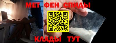 прущий лед Среднеуральск