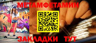 прущий лед Среднеуральск