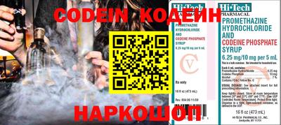 а пвп мука Старая Купавна