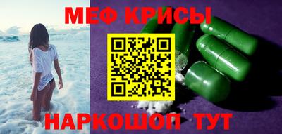 прущий лед Среднеуральск