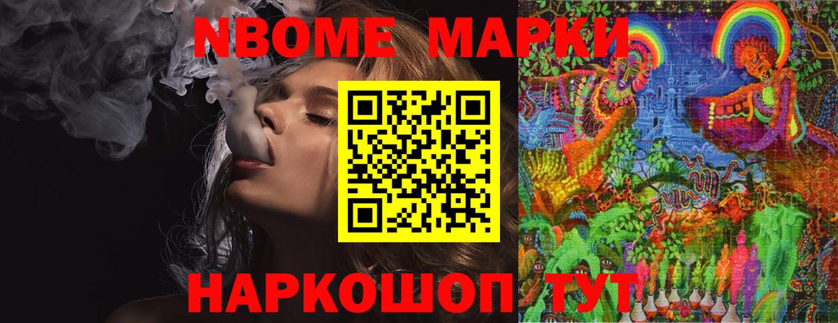 Лсд 25 экстази ecstasy  Лсд 25 экстази  Нефтекамск  Вход с VPN  ЛСД экстази кислота 